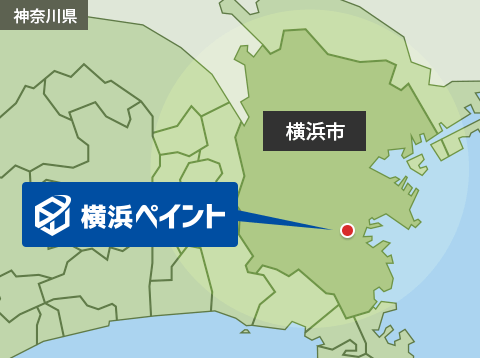 横浜市