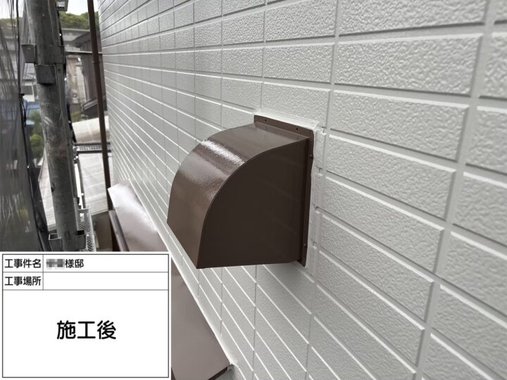 換気フード施工後