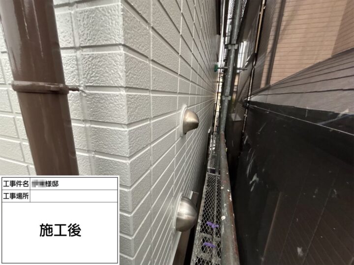 外壁塗装施工後