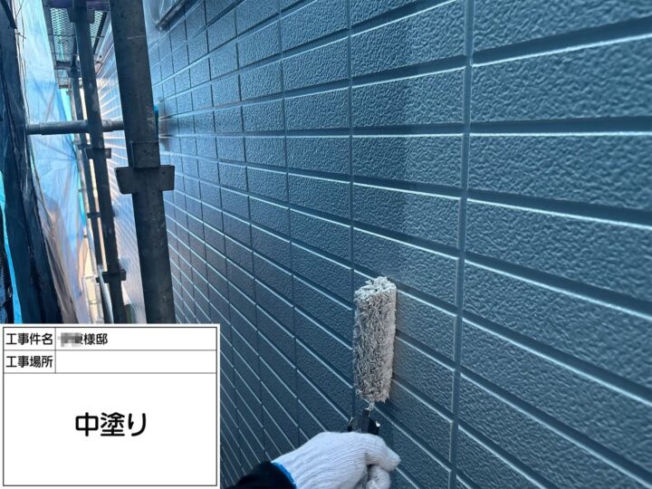 外壁中塗り