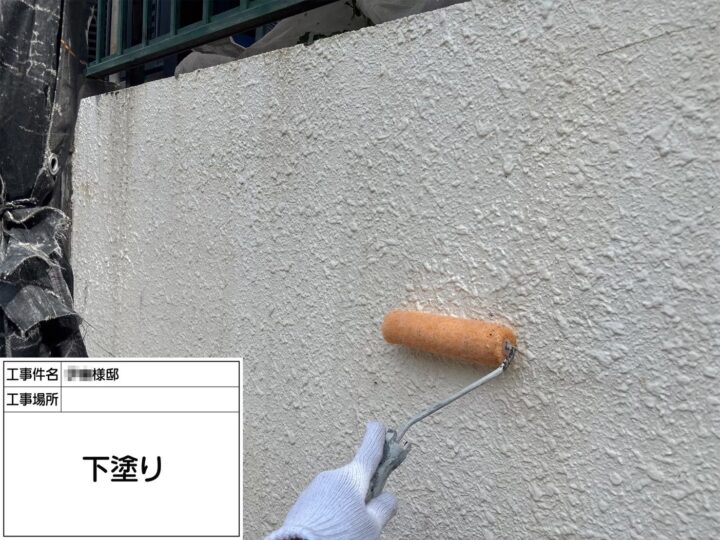 塀下塗り