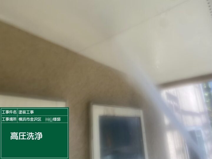 玄関周り高圧洗浄