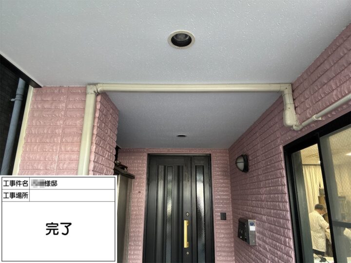 玄関周り完了