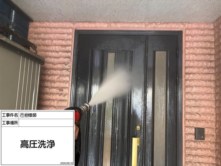 玄関周り高圧洗浄
