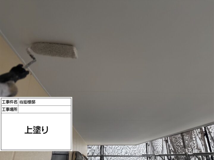 付帯部塗装3回目
