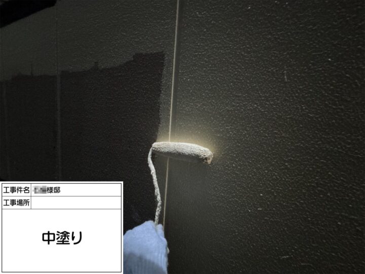 外壁塗装2回目