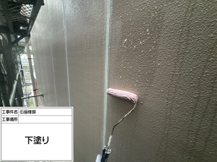外壁塗装1回目