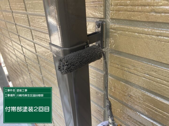 付帯部塗装2回目