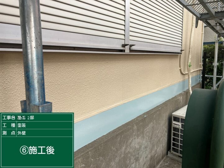 外壁塗装完了