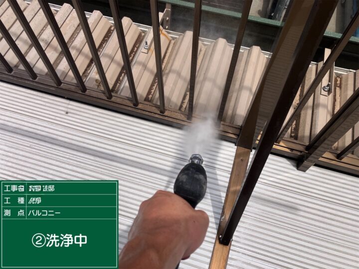 施工前