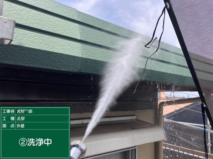 施工前