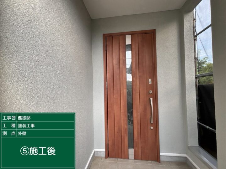 外壁塗装完工