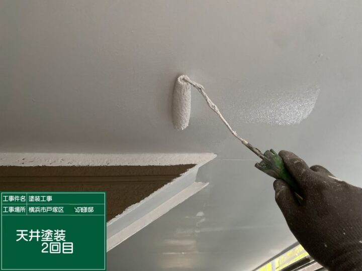 付帯部塗装2回目