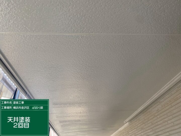 軒天塗装2回目