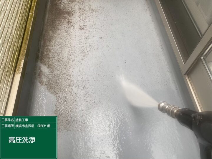 施工前