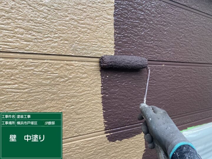 壁中塗り