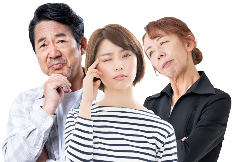 不安点ありませんか