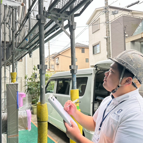 着工日